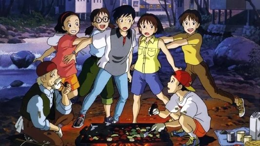 耳をすませば