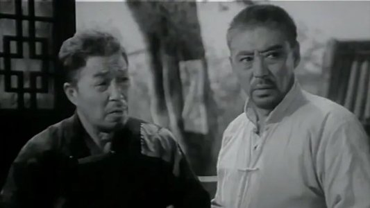 平鹰坟