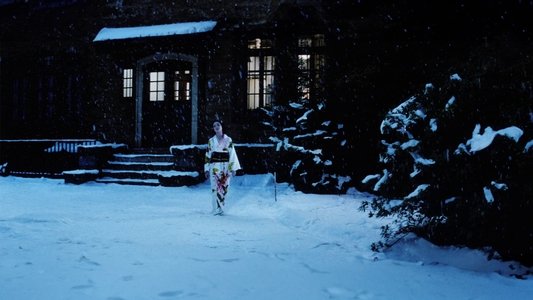修羅雪姫