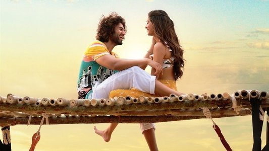 లైగర్