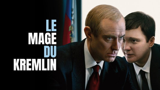 Le Mage du Kremlin