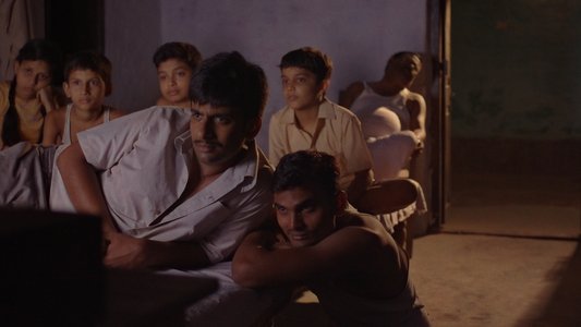 गामक घर