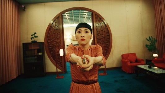 灼人秘密