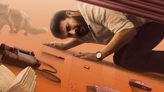 ഡൊമിനിക് ആൻഡ് ലേഡീസ് പേഴ്സ്
