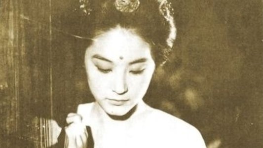 古鏡幽魂
