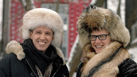 Мифы
