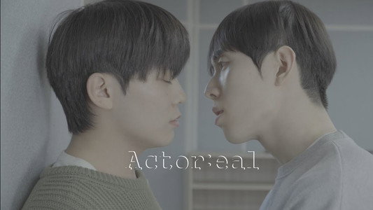 Actor:eal