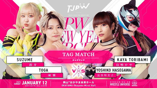 TJPW NEW YEAR CIRCUIT 2025