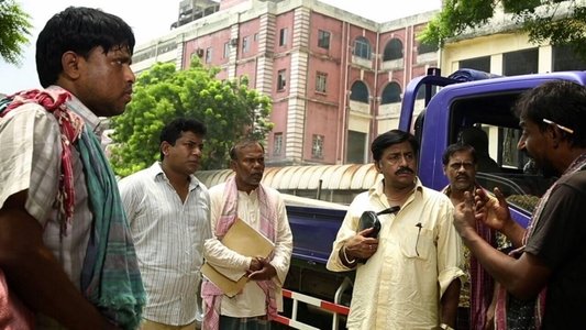 অজ্ঞাতনামা