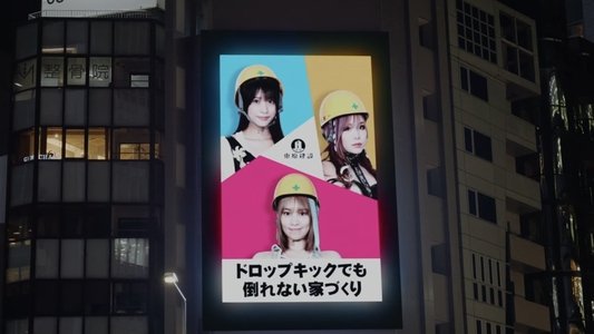 家出レスラー