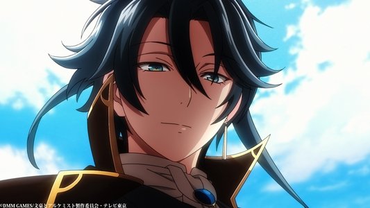 文豪とアルケミスト 〜審判ノ歯車〜