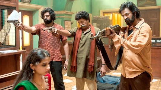 9 అవర్స్‌