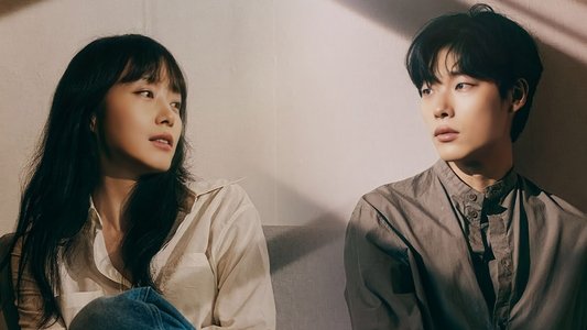인간실격