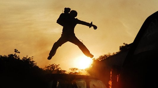 జగడం