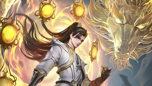 完美世界