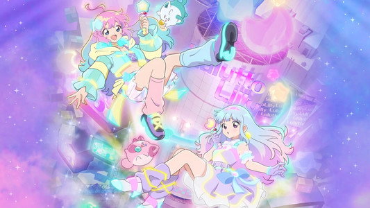 魔法の姉妹ルルットリリィ