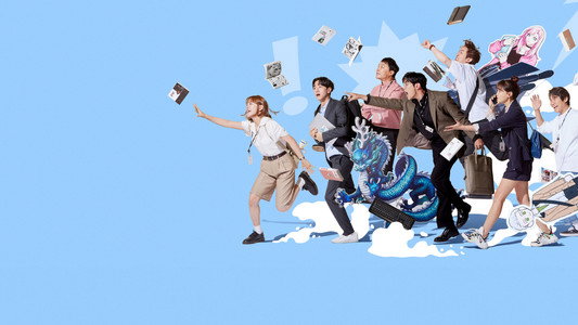 오늘의 웹툰
