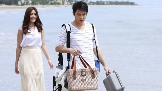 ปัญญาชนก้นครัว