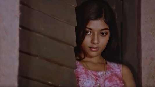 ഇണ