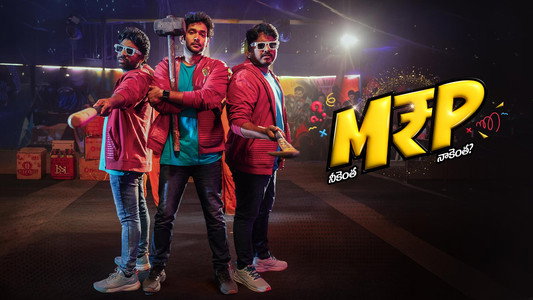 M.R.P (Neekentha Naakentha)