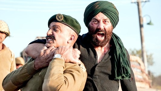 गदर २