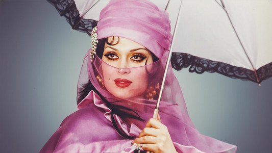 Yedi Kocalı Hürmüz