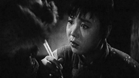 白毛女