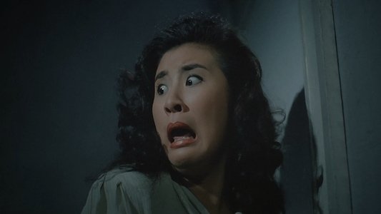 猛鬼撞鬼