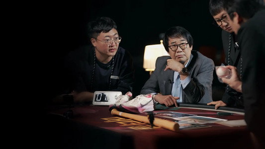 머더클럽