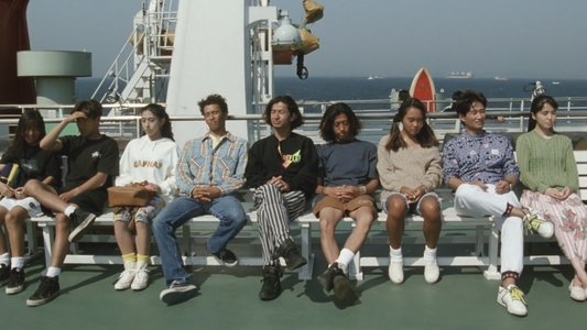 あの夏、いちばん静かな海。
