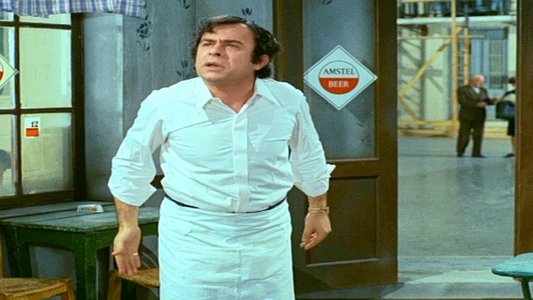 Το Κοροϊδάκι Της Πριγκηπέσσας