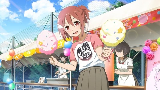 結城友奈は勇者である