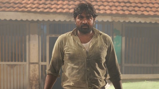 தலைவன் தலைவி