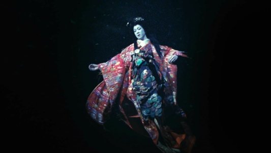 夜叉ヶ池