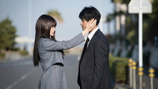 妖怪人間ベラ