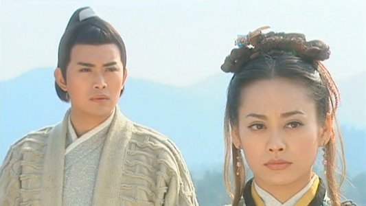 英雄