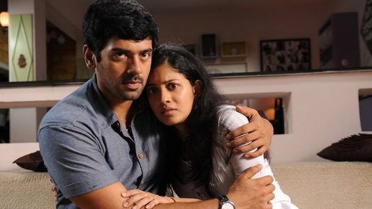 ஜீரோ