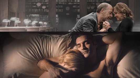 Ένας άλλος Κόσμος