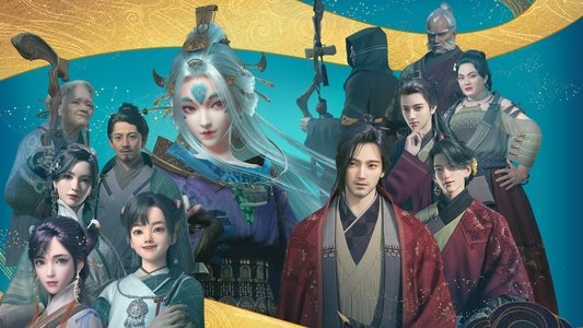眷思量