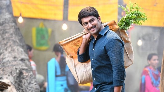 దేవదాస్