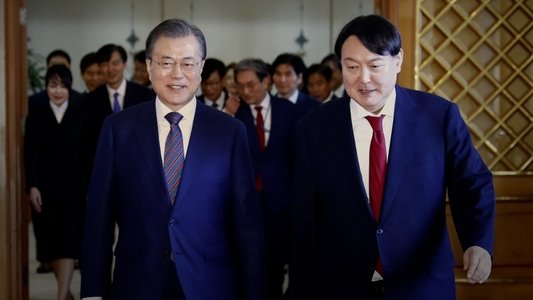 그대가 조국