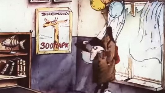 Следствие ведут Колобки. Часть 1