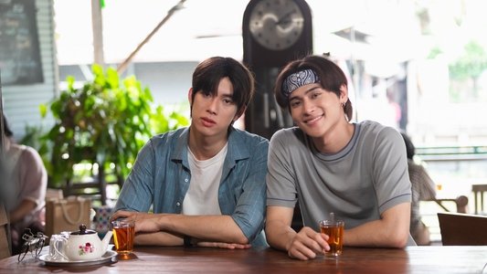 บ้านชายมอง