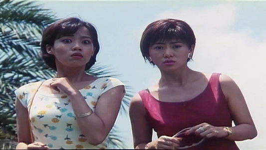 浮世绘：捉奸·通奸·强奸