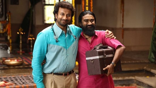 స్కైలాబ్