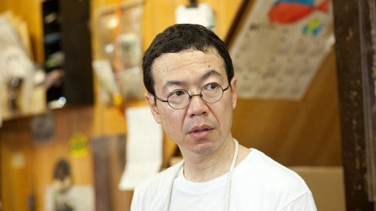 歓待