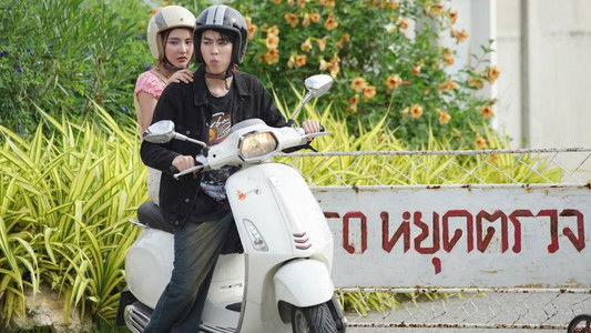 คลั่ง/รัก/นักโทษ