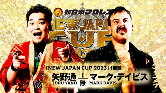 NJPW New Japan Cup 2023: Day 3