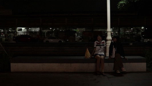 พิงค์ มาสสาจ