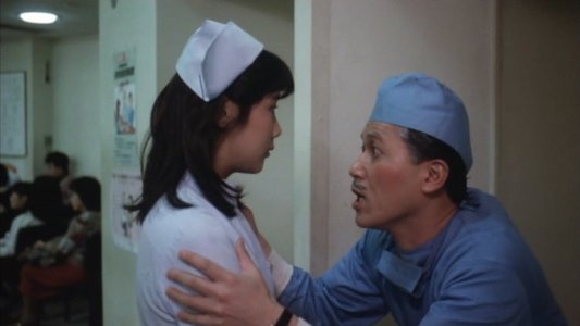 桃色身体検査